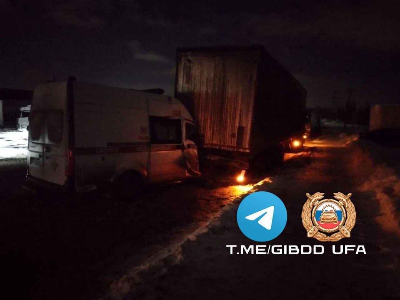 Госавтоинспекции Уфы. Госавтоинспекции Уфы.