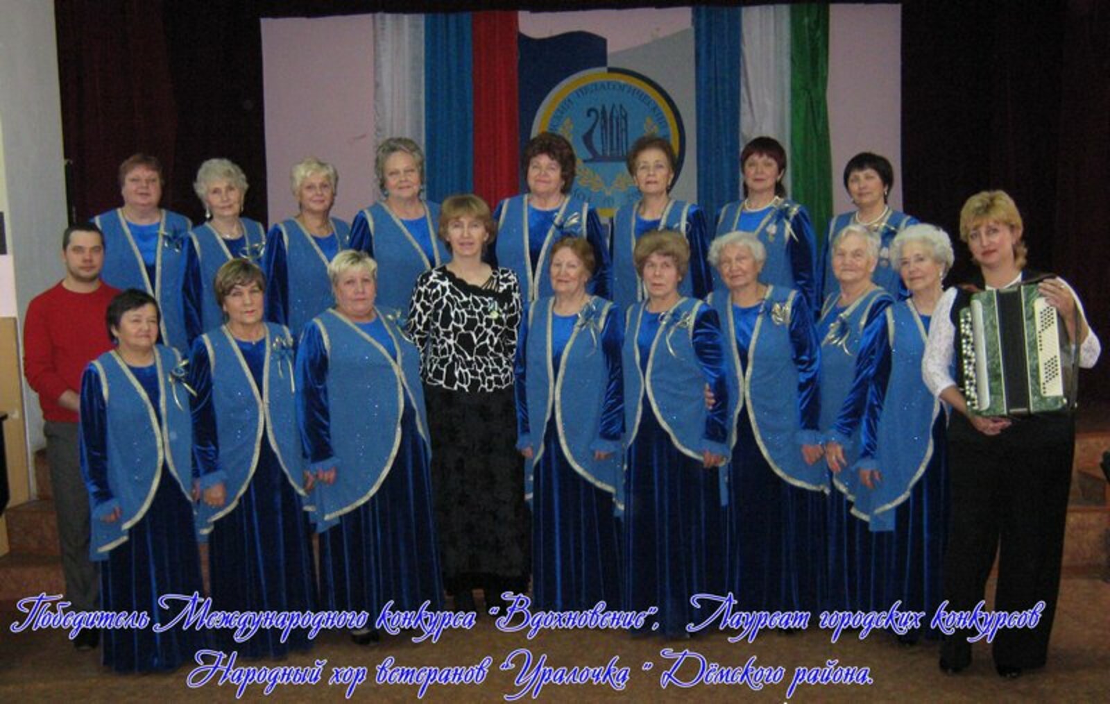 Фото предоставлено автором.