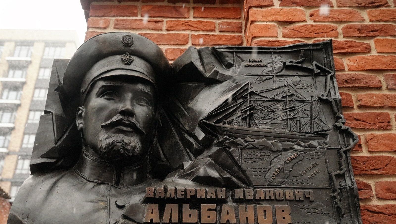 Олега Яровикова.