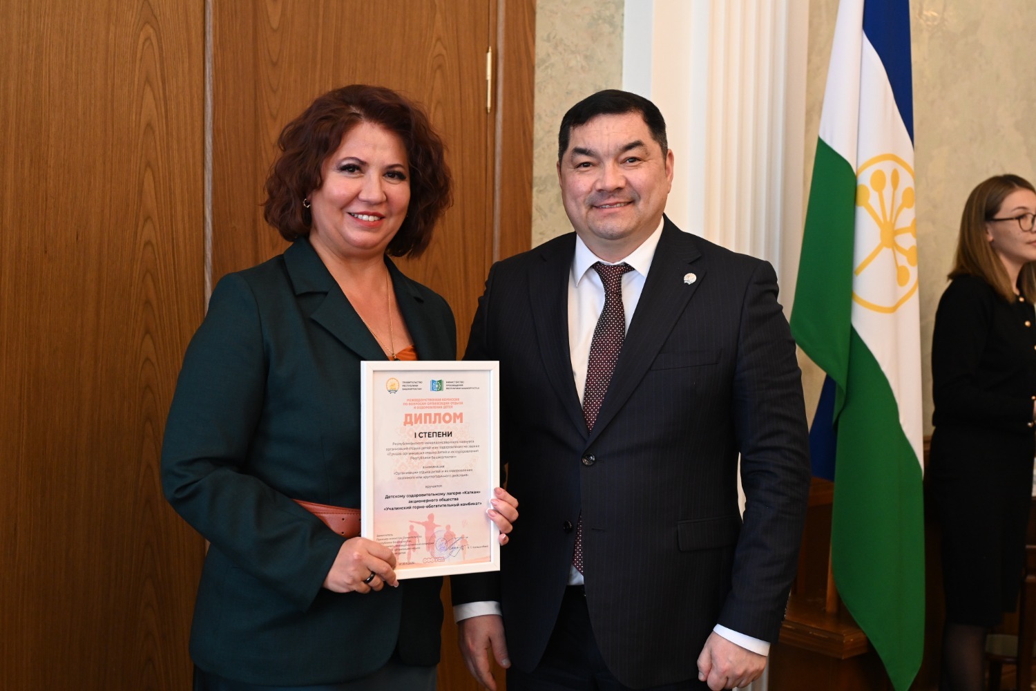 АО «Учалинский ГОК» предоставлено пресс-службой АО «Учалинский ГОК»