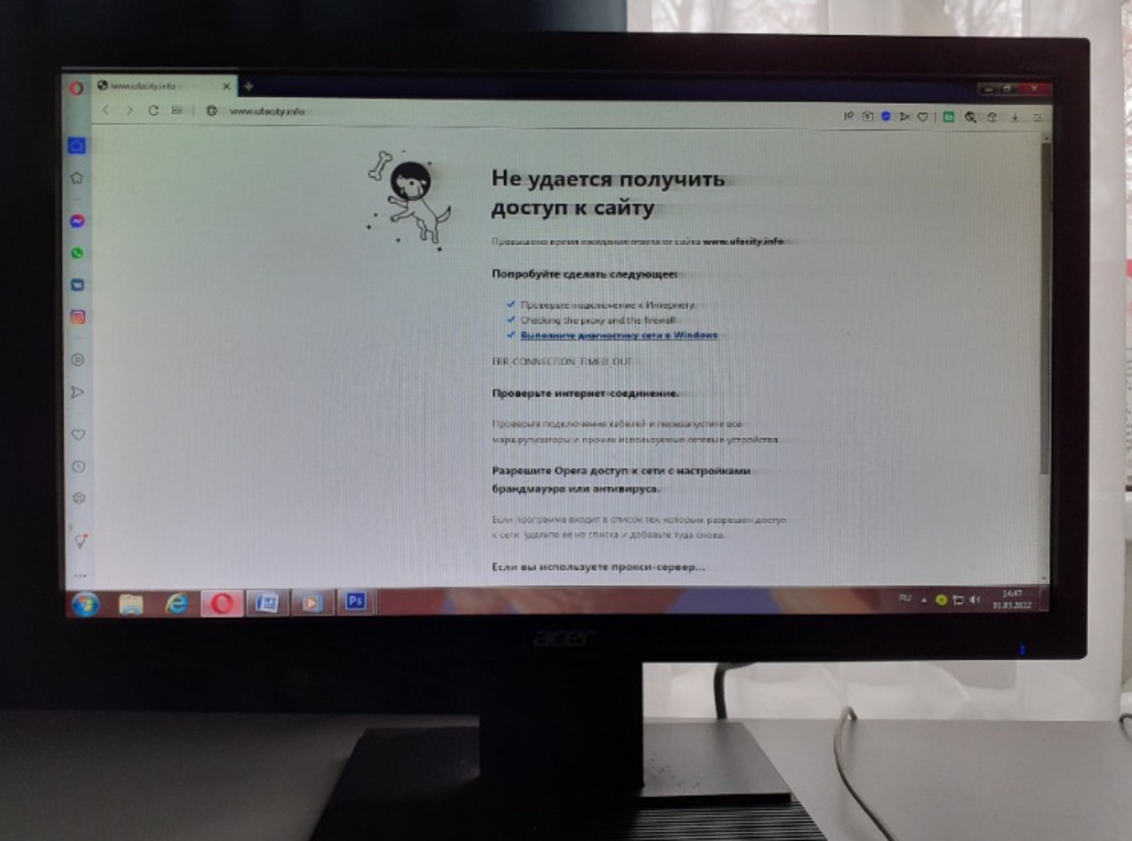 Владимира Шакиева.