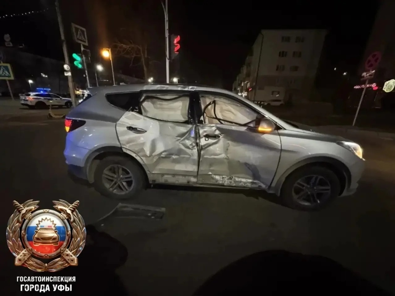 Госавтоинспекции Уфы.  Госавтоинспекция Уфы.