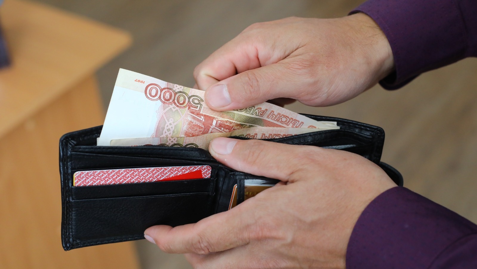 ИА "Башинформ" архив ИА "Башинформ"