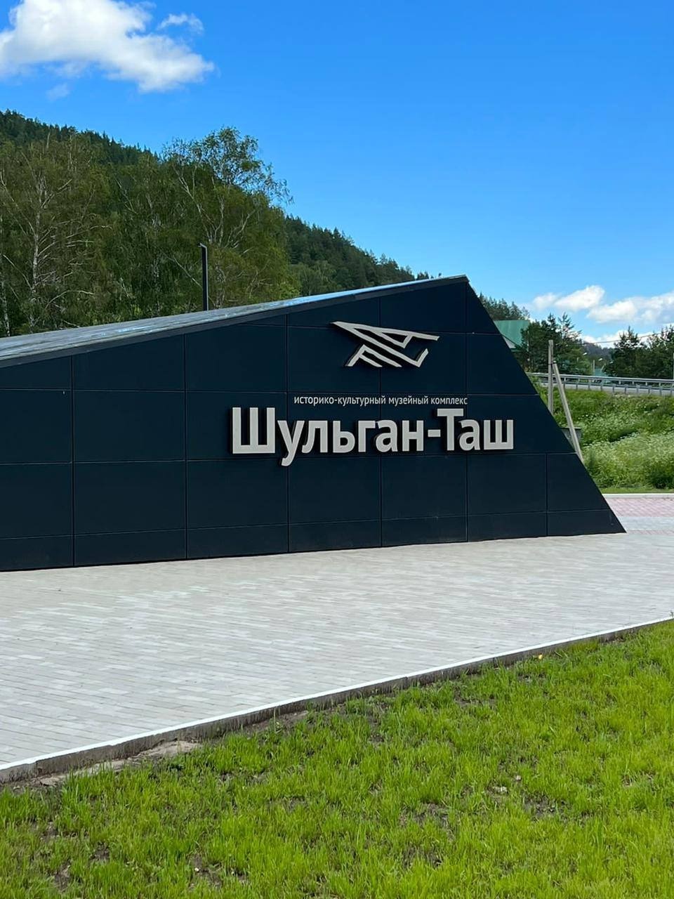 со страницы Андрея Назарова в соцсетях.