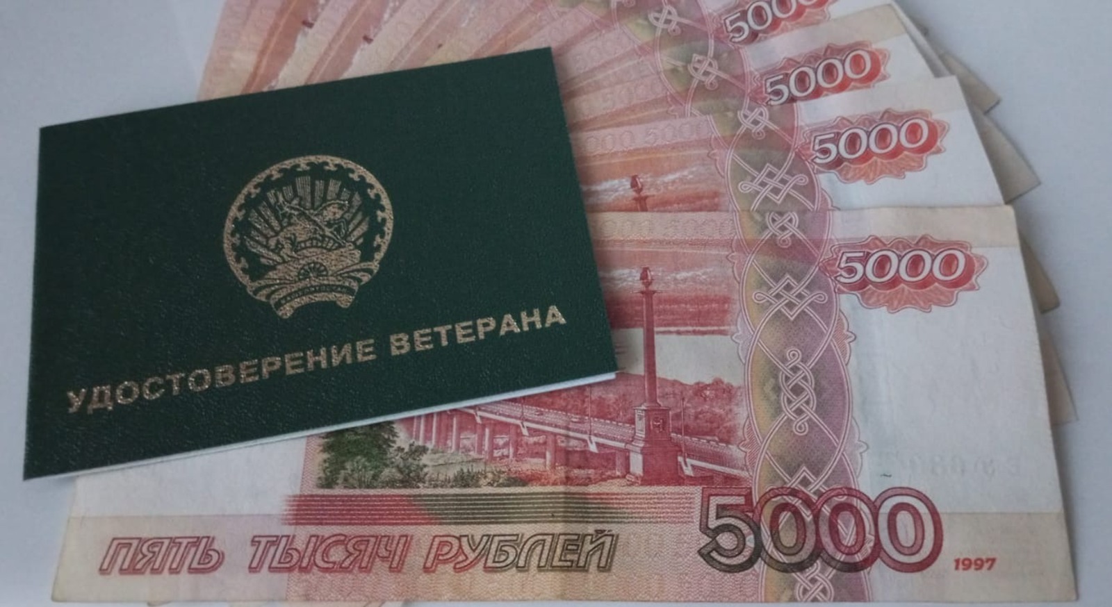 Евгении Сюткиной.