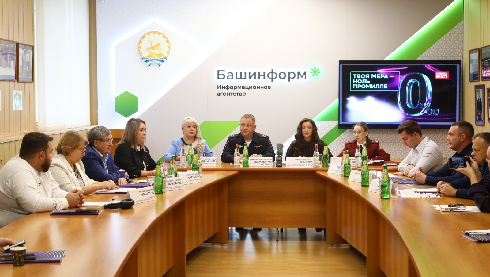 Валерия Шахова. ИА «Башинформ».