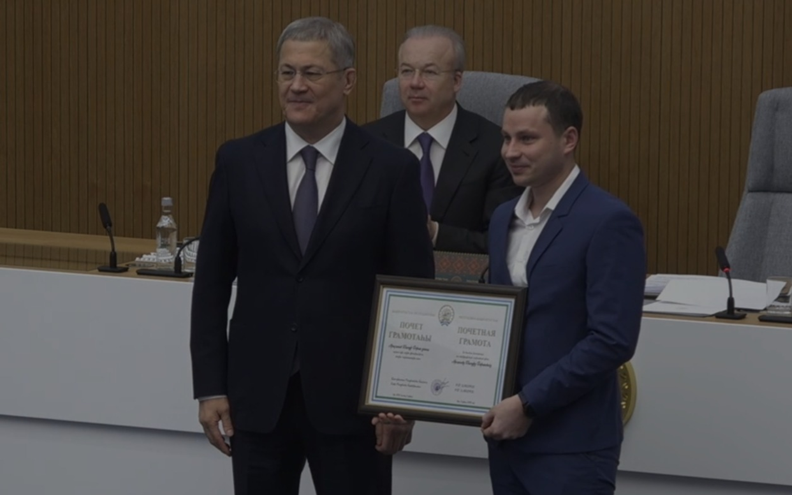 оперативное совещание в правительстве РБ.  скриншот видео.