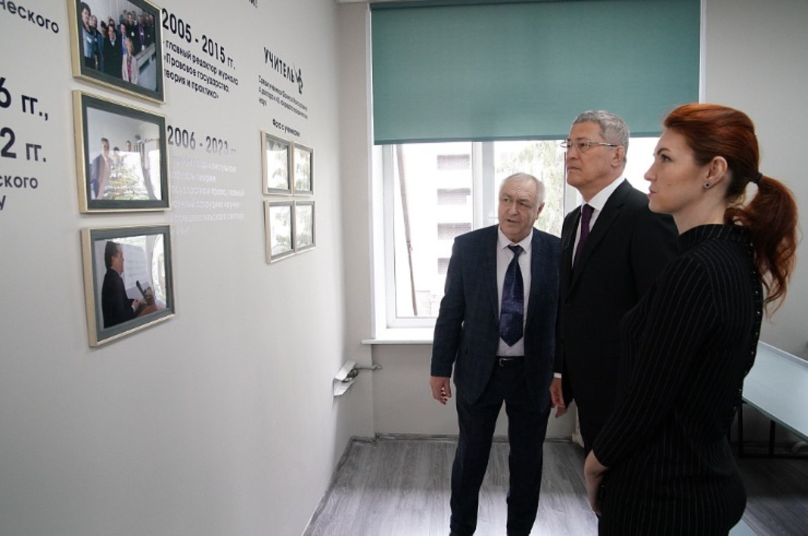 сайт glavarb.ru.