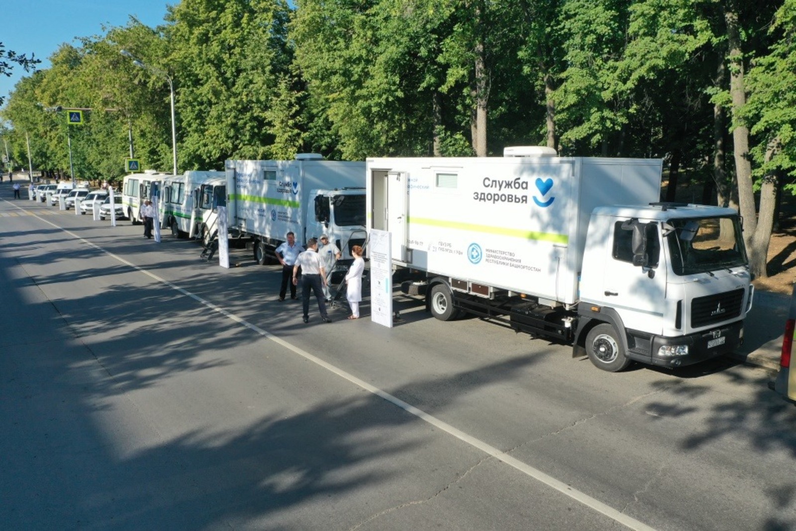 с сайта Главы РБ.