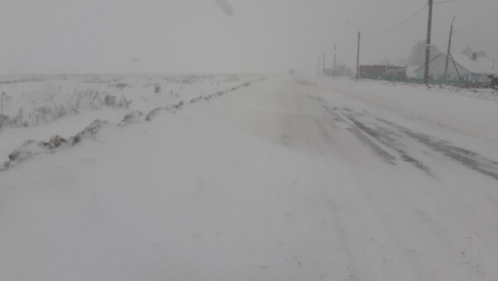 Владимира Шакиева. «Общественная электронная газета».