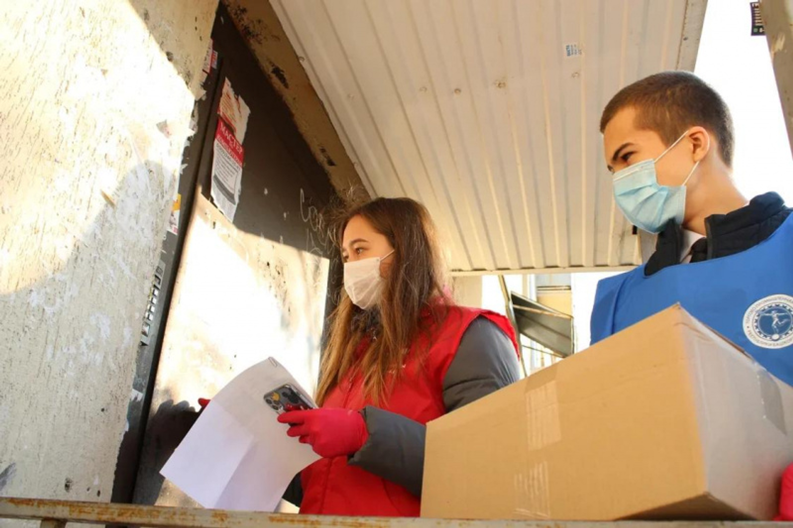 Фото со страницы Радия хабирова в соцсетях.