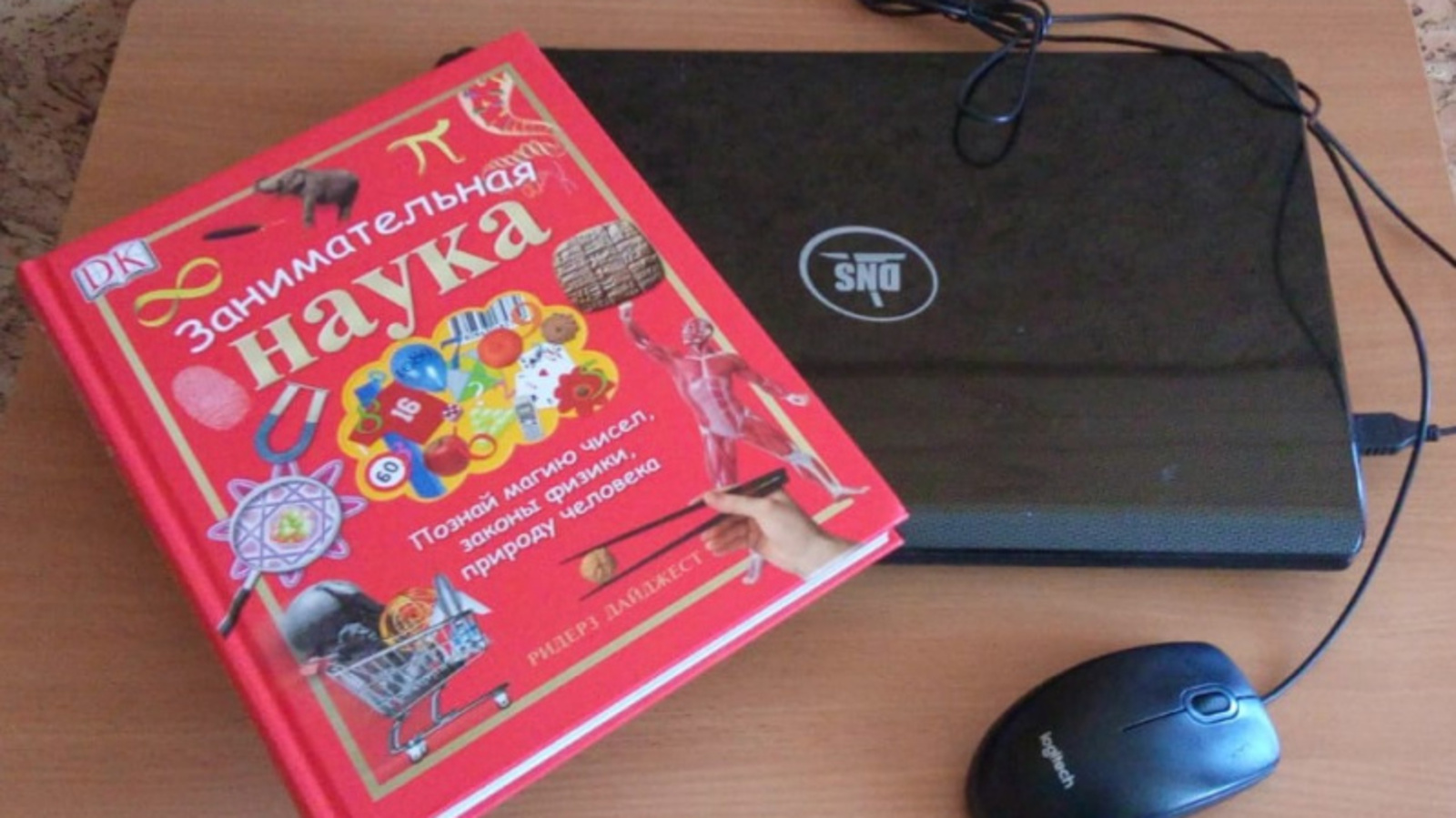 Фото Евгении Сюткиной.