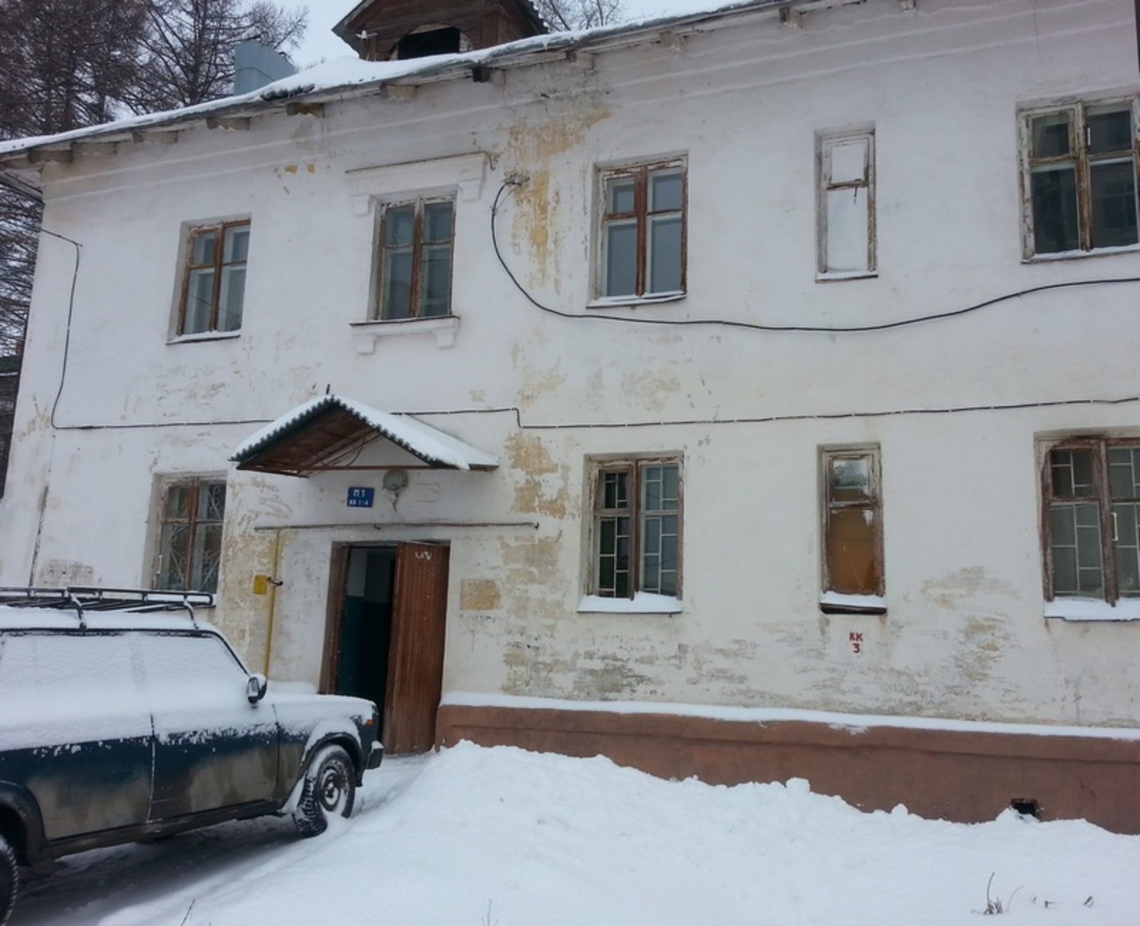 Фото автора.