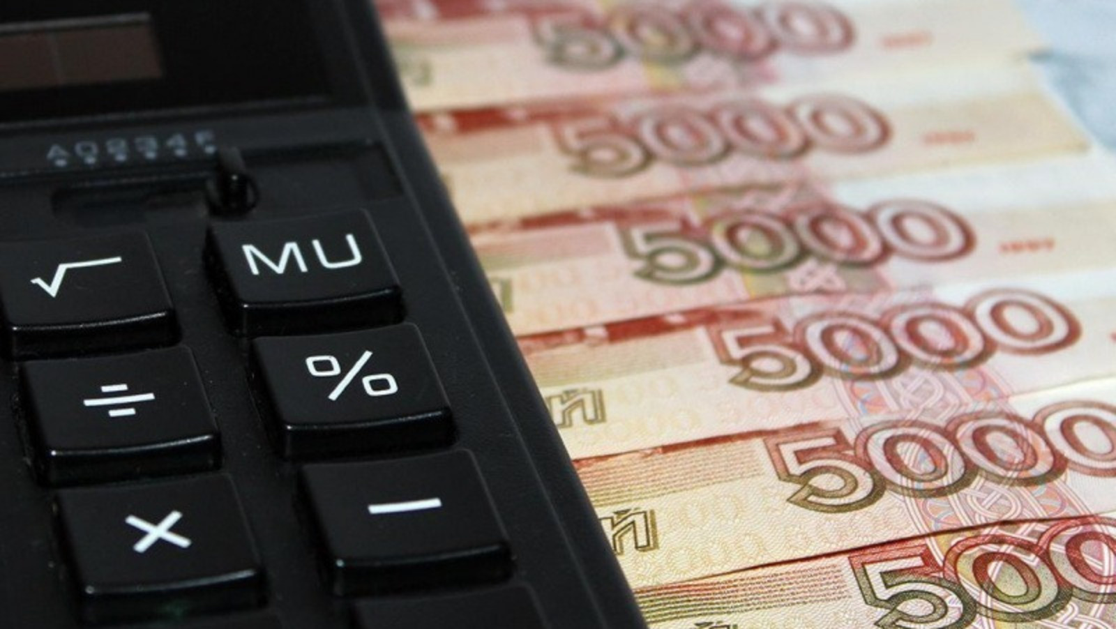 ИА «Башинформ».