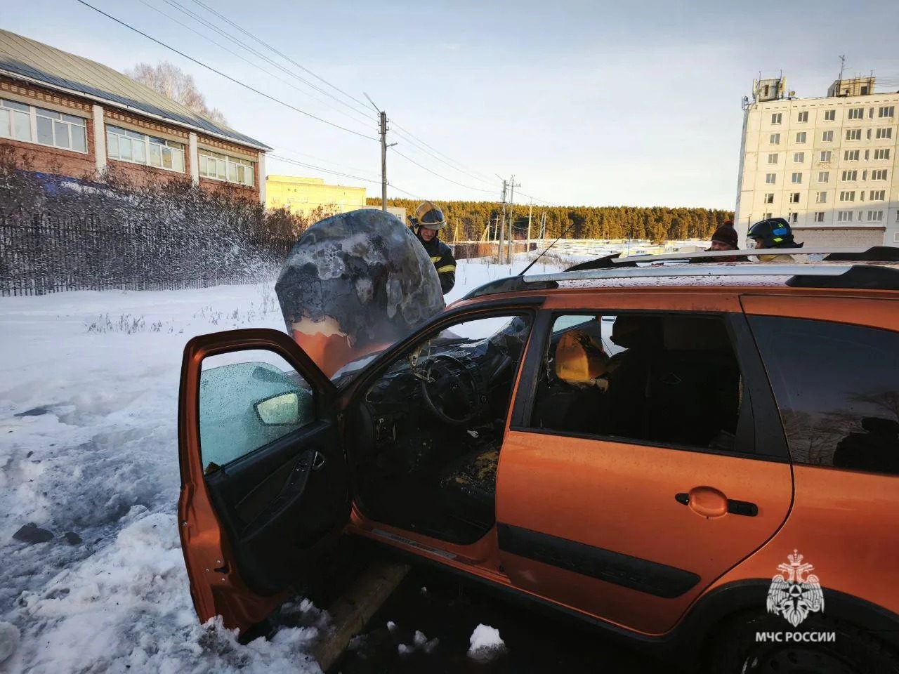 ГУ МЧС  по РБ. ГУ МЧС  по РБ.