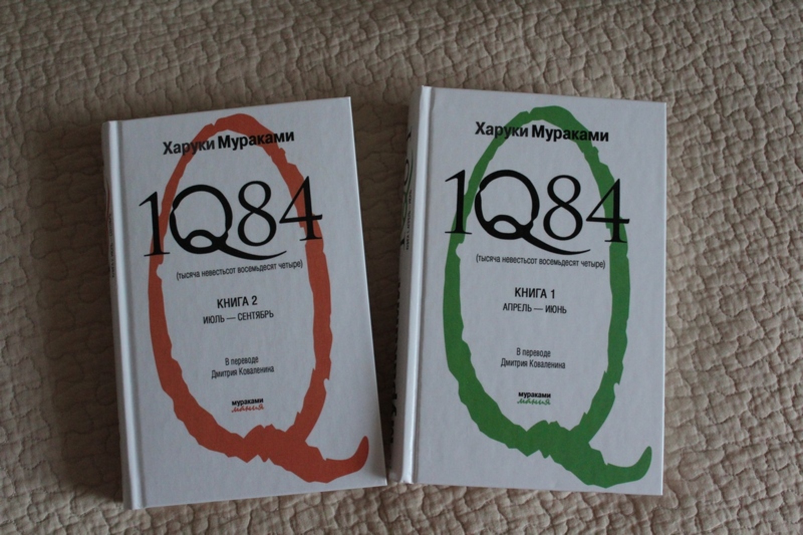 Фото автора.