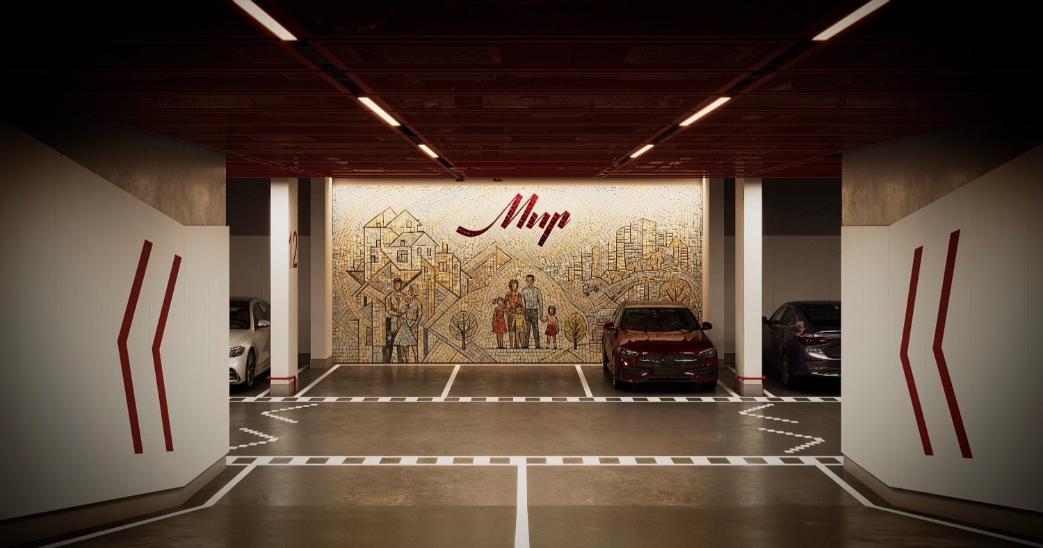 АО ГК «ПТ» предоставлено АО ГК «ПТ»