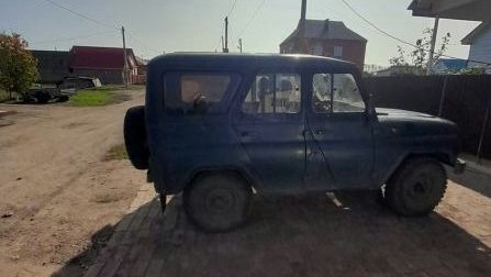 Telegram МВД Башкортостана.