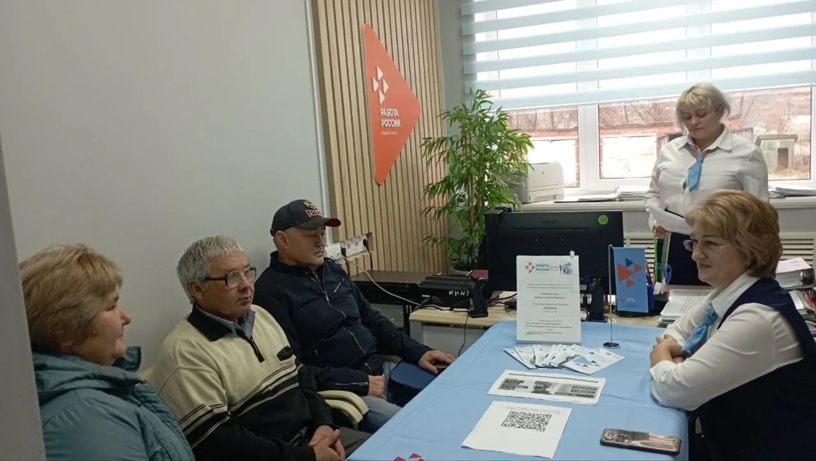 правительство РБ. Сайт правительства РБ.