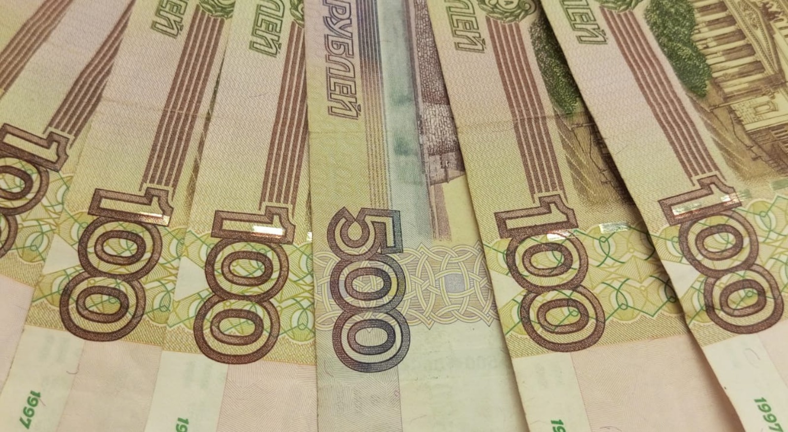 Евгении Сюткиной.