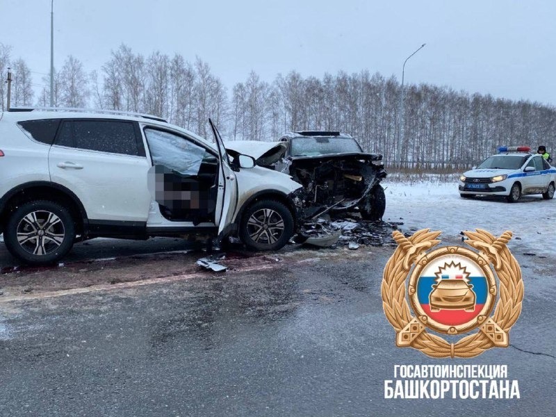 Госавтоинспекция РБ. телеграм.