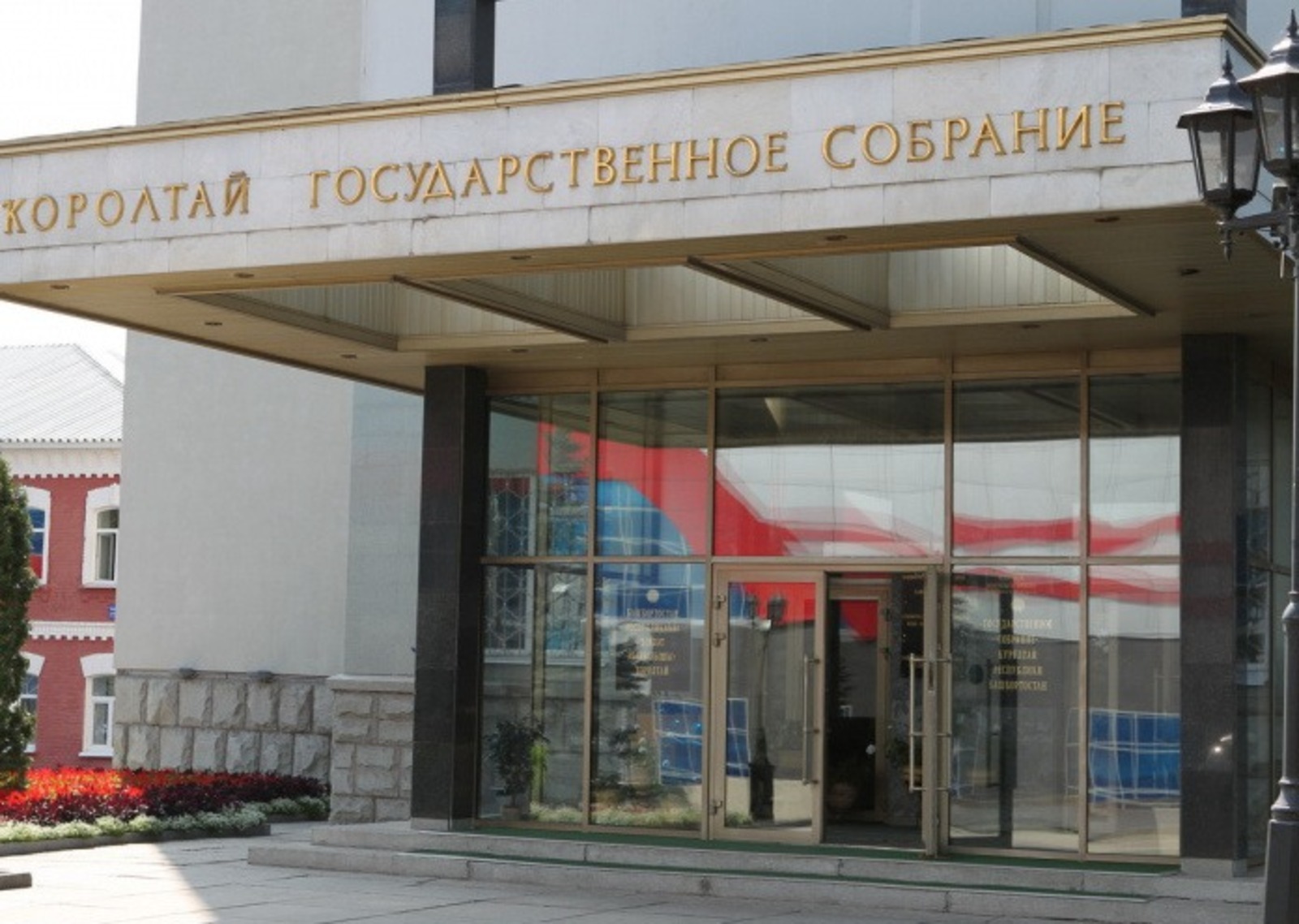 Олега Яровикова. ИА «Башинформ».