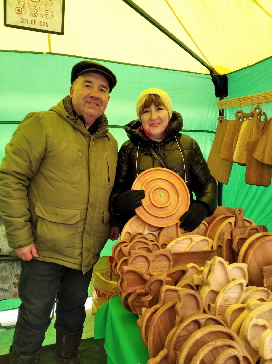 Любови Колоколовой.