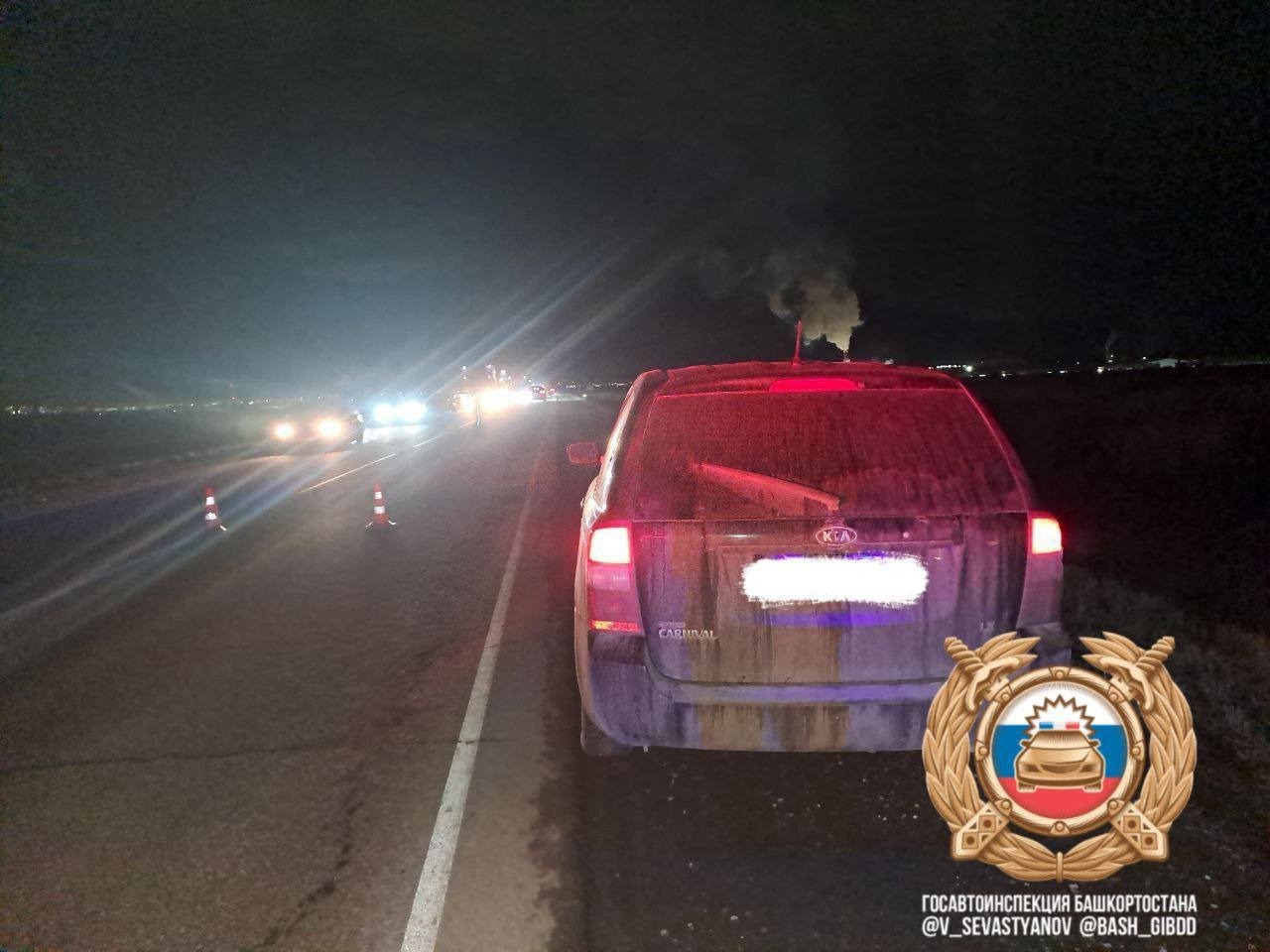 Госавтоинспекция РБ. Госавтоинспекция РБ.