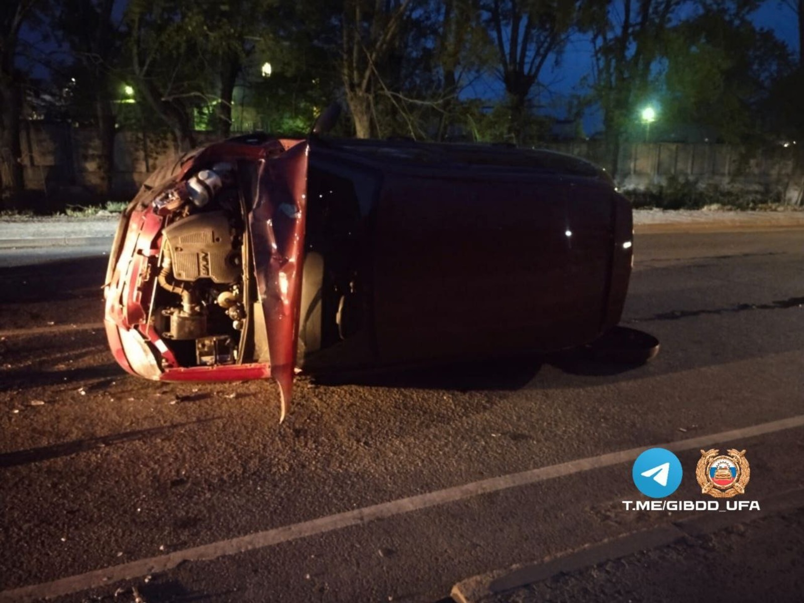 Госавтоинспекция Уфы.