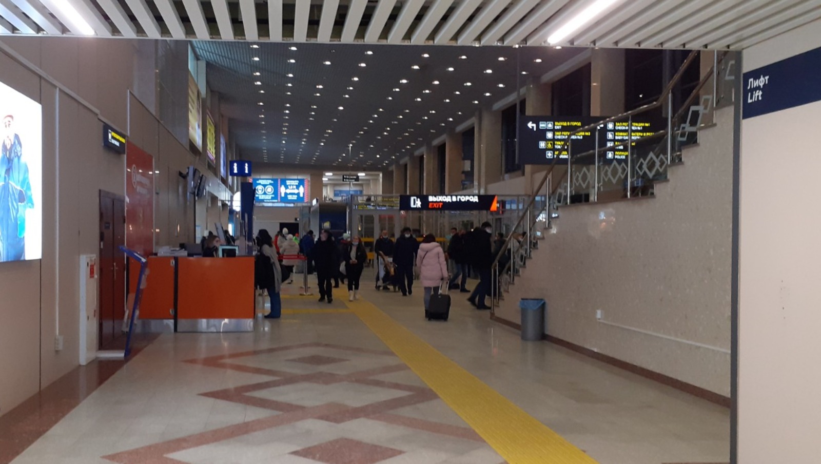 Владимира Шакиева.