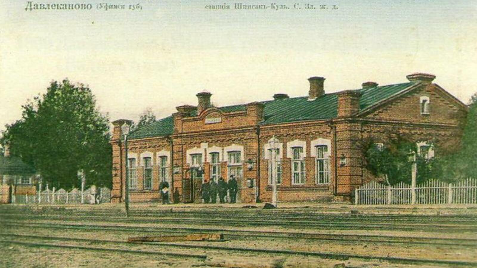 Фото предоставлено автором.