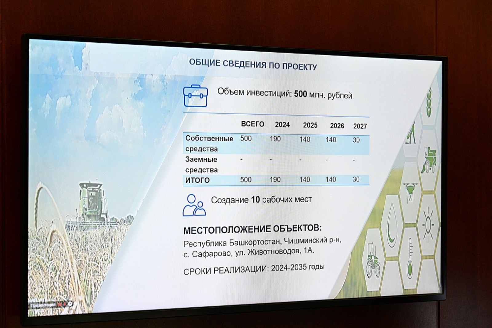 c сайта https://glavarb.ru.