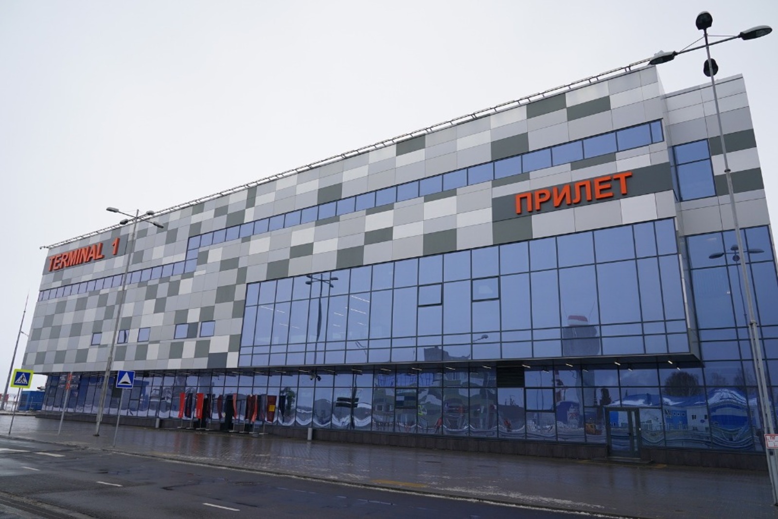 ИА «Башинформ».