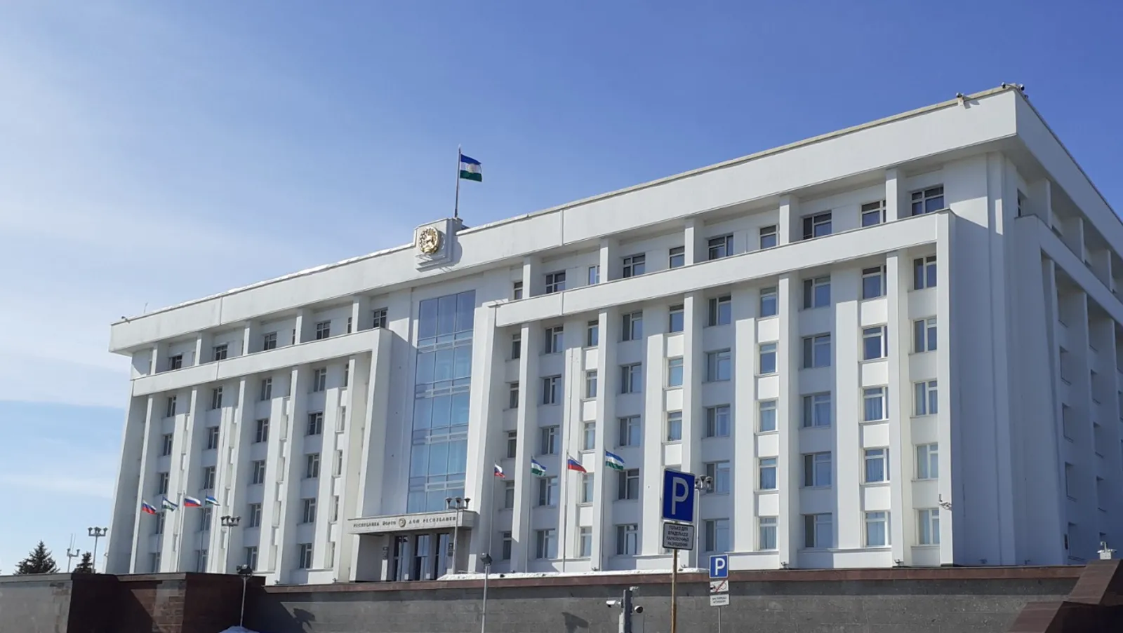 Владимира Шакиева.  «Общественная электронная газета».