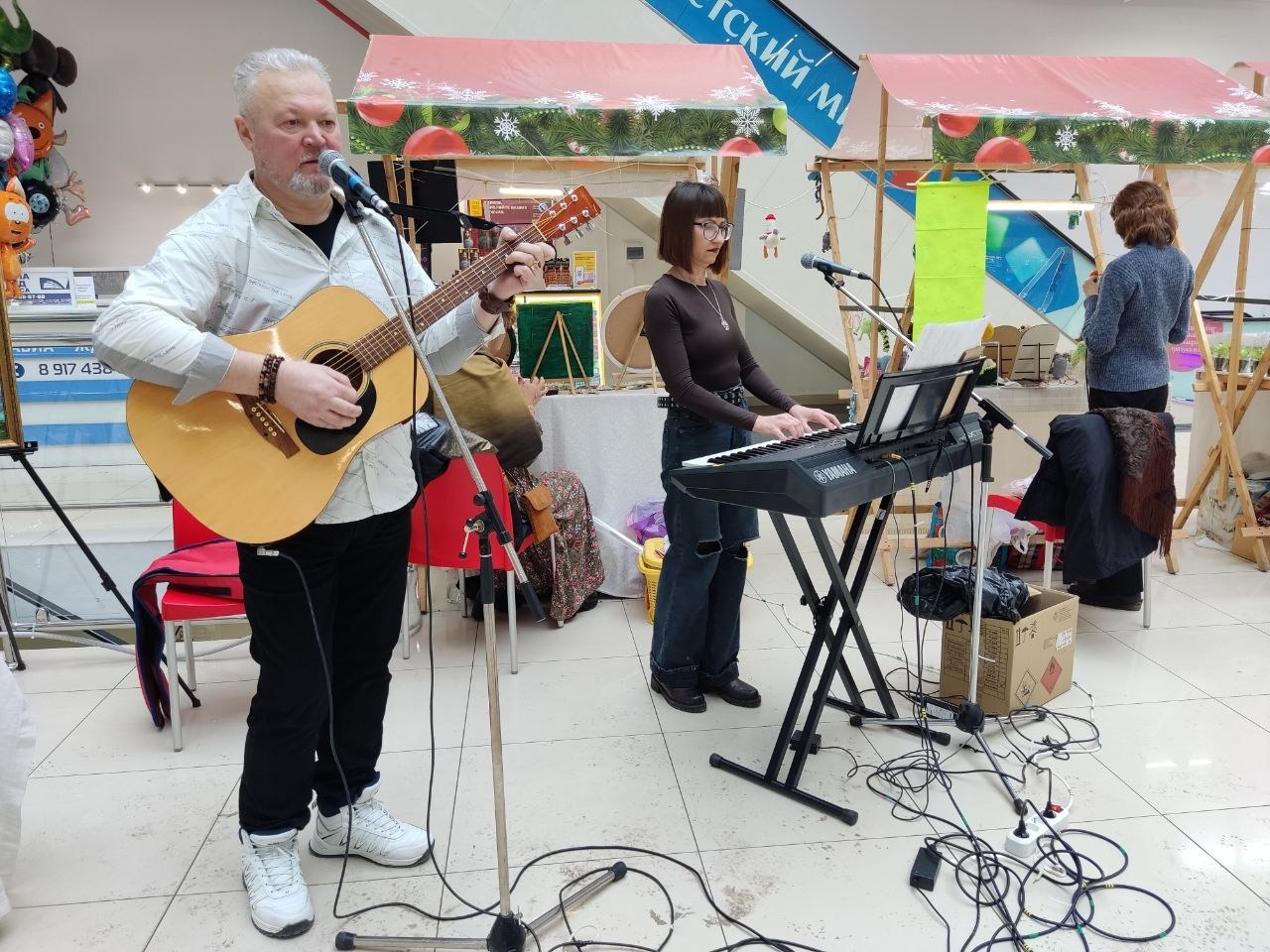 автора. «Общественная электронная газета».