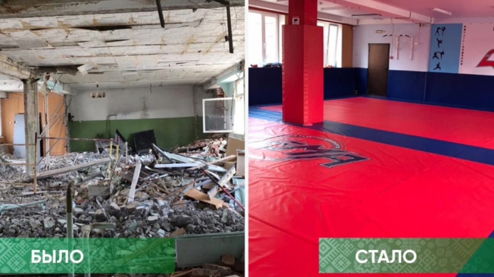 Фото со страницы Радия Хабирова в соцсетях.