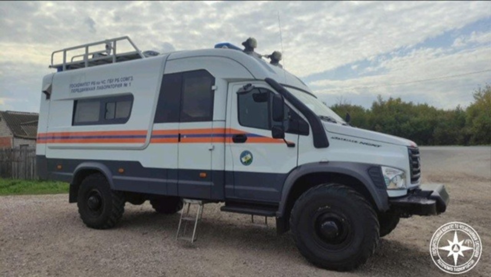 Госкомитет РБ по ЧС.