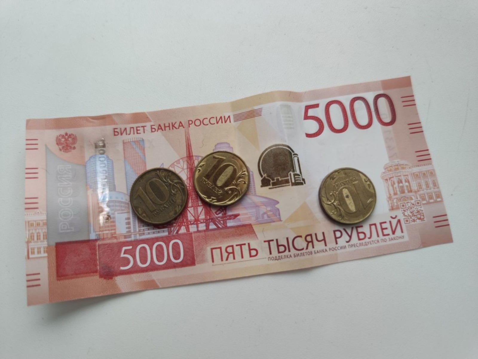 Дарьи Святохиной. «Общественная электронная газета».