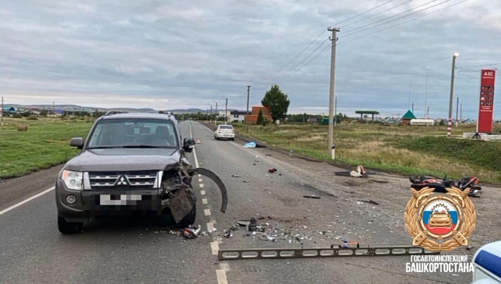 скриншот видео.