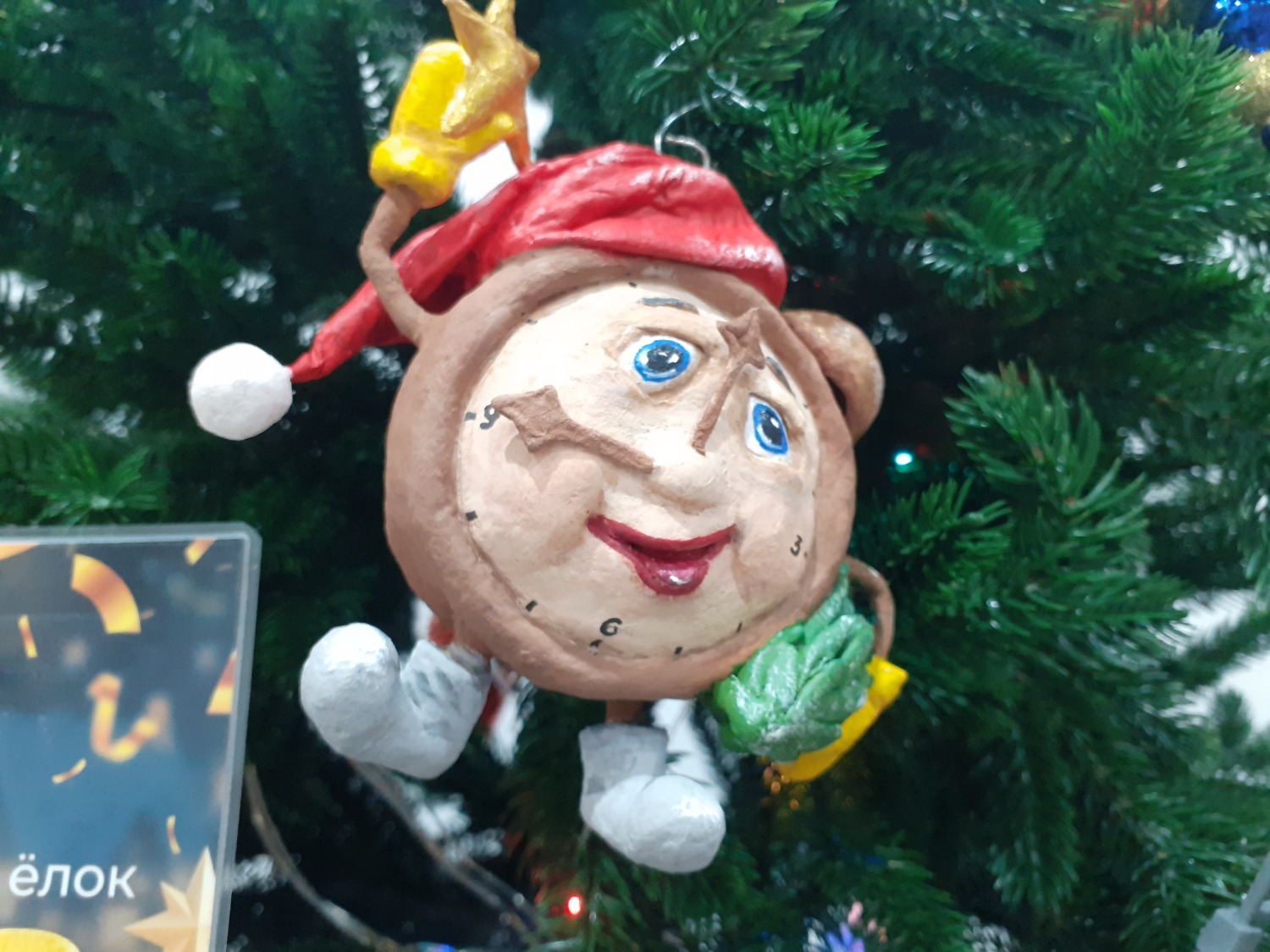 Владимира Шакиева. «Общественная электронная газета».