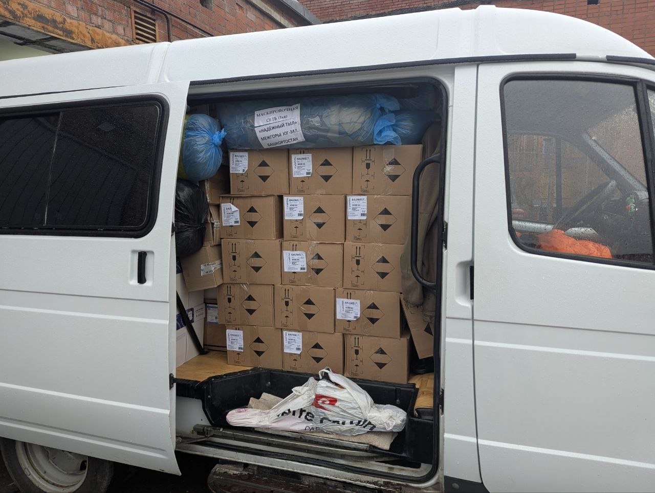 со страницы Александра Чоловского в соцсетях.