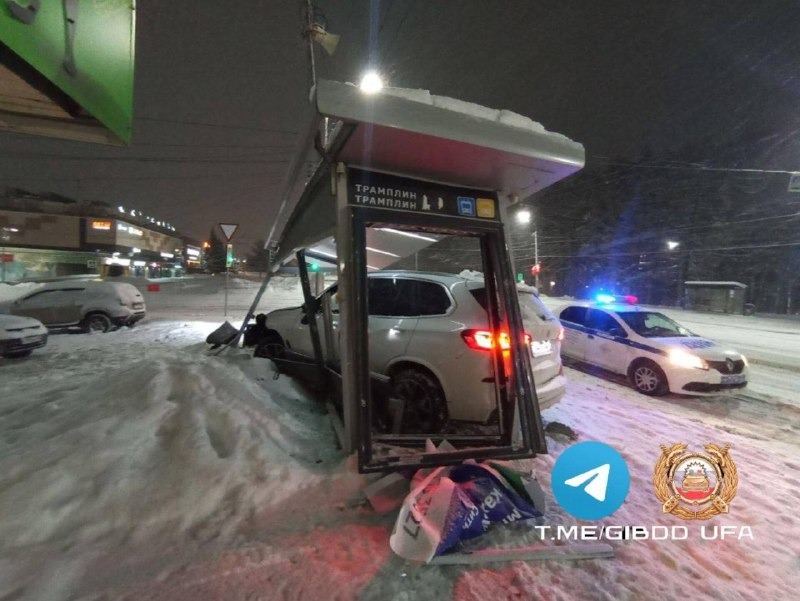 Госавтоинспекция Уфы.  Госавтоинспекция Уфы.