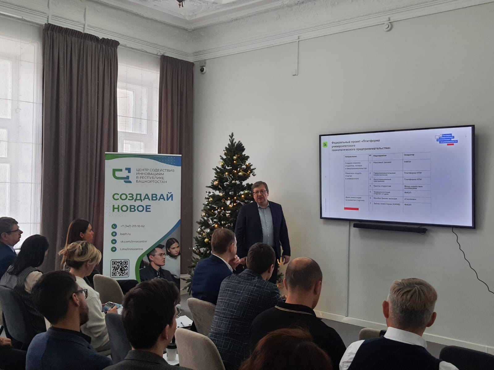 c сайта https://pravitelstvorb.ru.