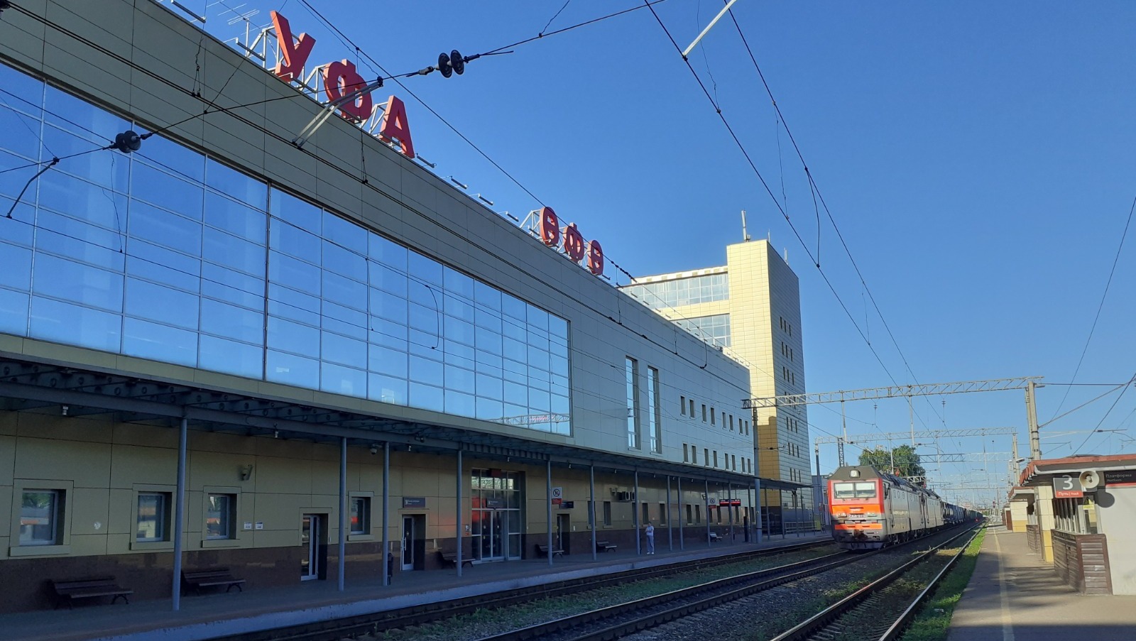 Владимира Шакиева.