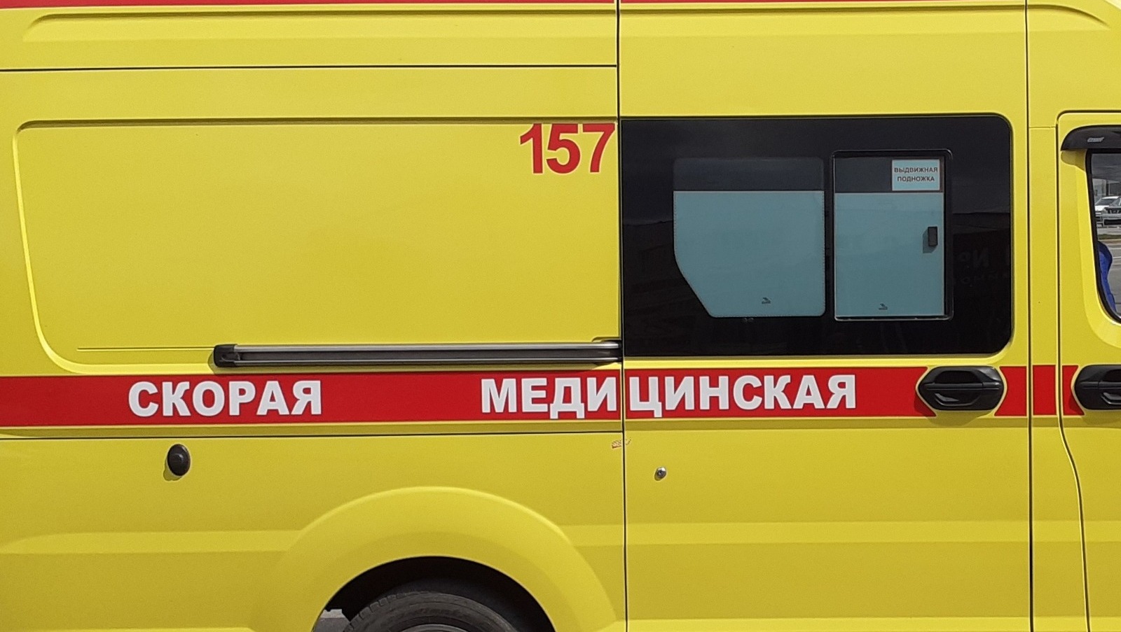 Владимира Шакиева.