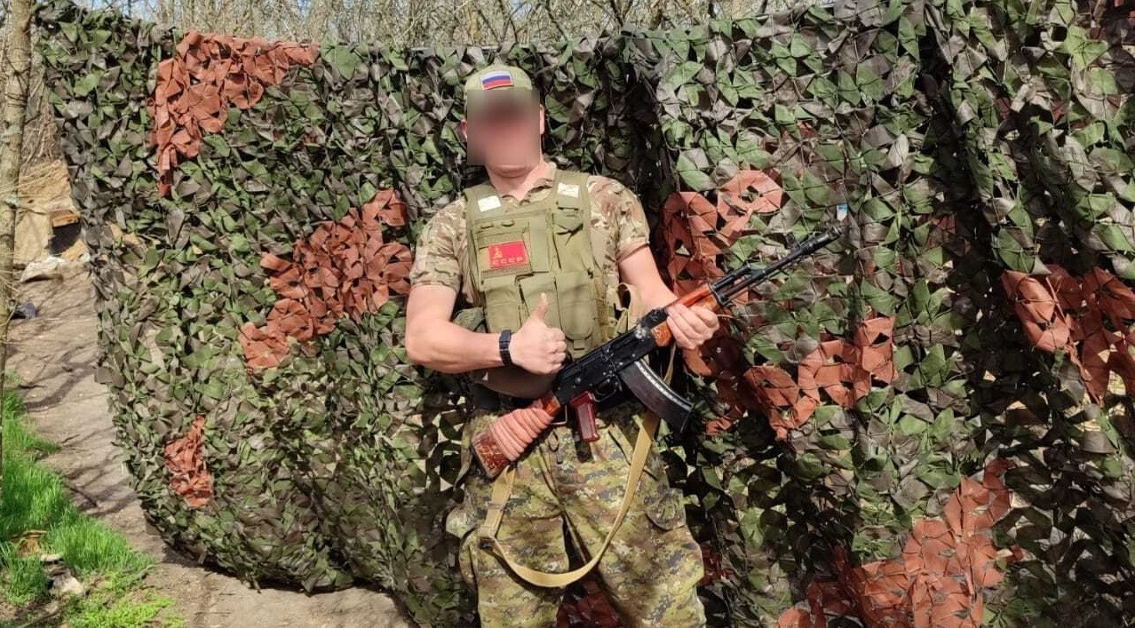 со страницы Белокатайского района в соцсетях.