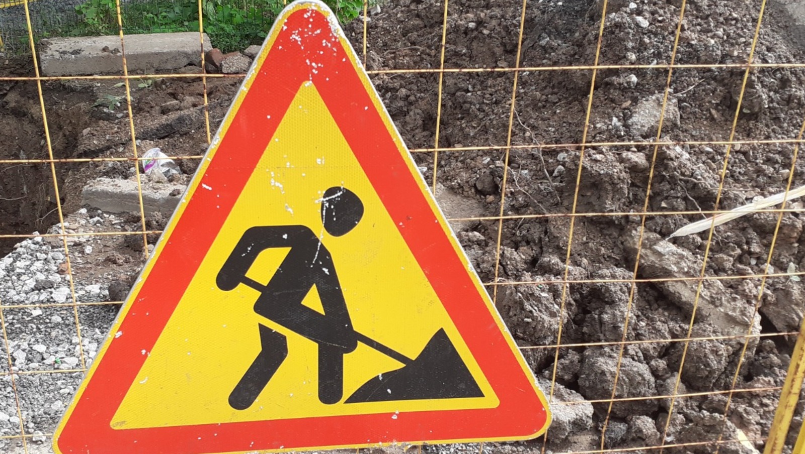 Владимира Шакиева.