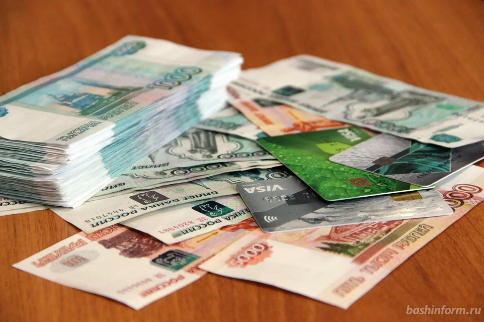 ИА «Башинформ».