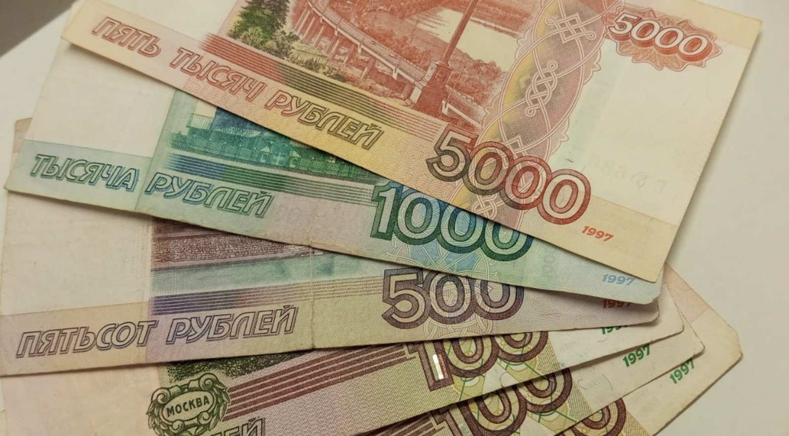 Евгении Сюткиной.