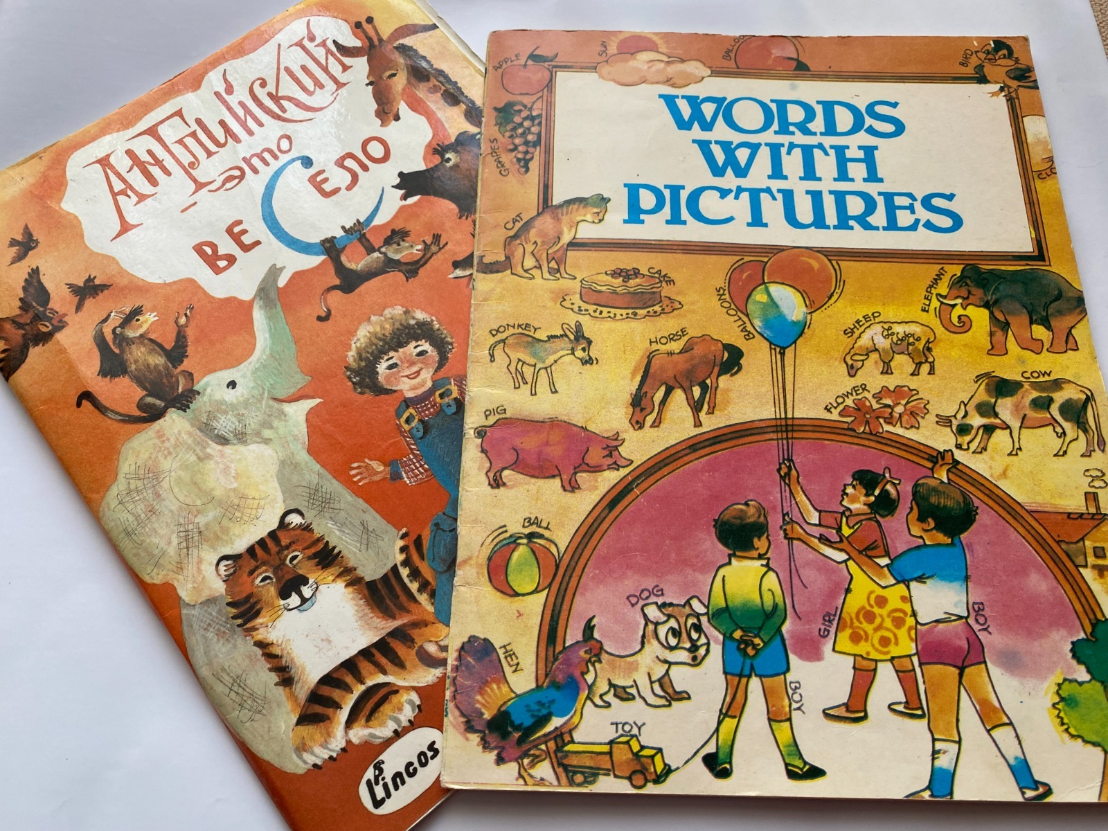 Любови Колоколовой. «Общественная электронная газета».